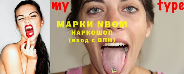 MDMA Богданович