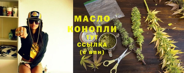 MDMA Богданович